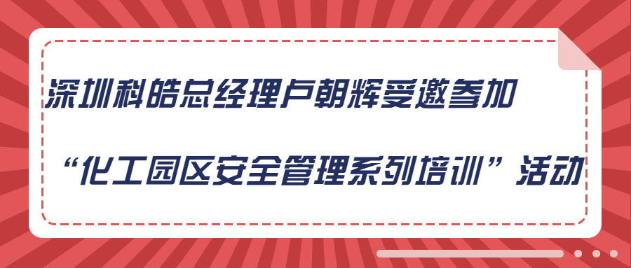 稿定设计导出-20190618-183057 稿定设计导出-20190618-183057