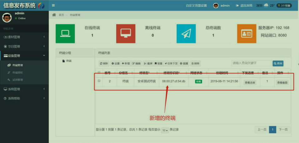 图片4 图片4