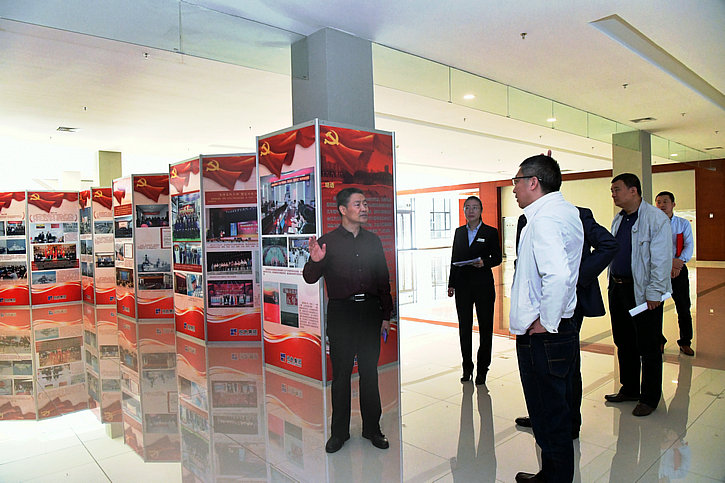 九游·会(J9.com)集团官网 - 真人游戏第一品牌[首页]