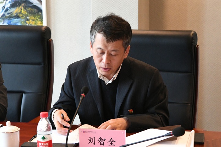 九游·会(J9.com)集团官网 - 真人游戏第一品牌[首页]