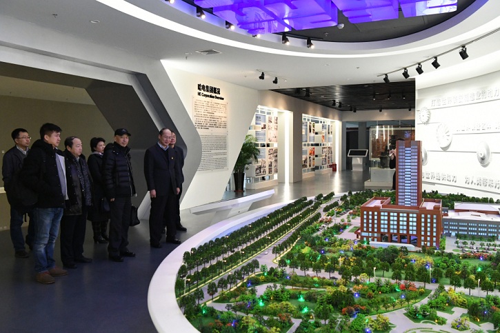 九游·会(J9.com)集团官网 - 真人游戏第一品牌[首页]