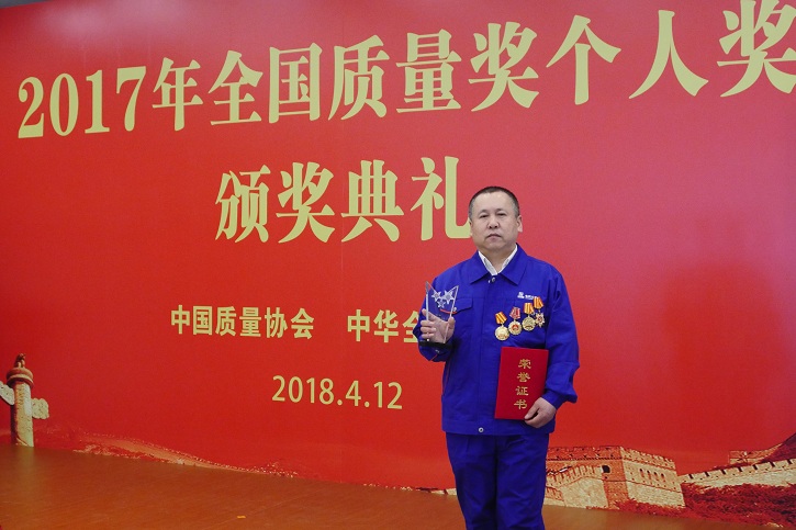 九游·会(J9.com)集团官网 - 真人游戏第一品牌[首页]