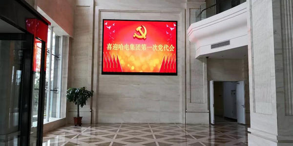 九游·会(J9.com)集团官网 - 真人游戏第一品牌[首页]