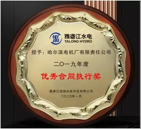 九游·会(J9.com)集团官网 - 真人游戏第一品牌[首页]