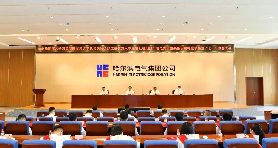 九游·会(J9.com)集团官网 - 真人游戏第一品牌[首页]