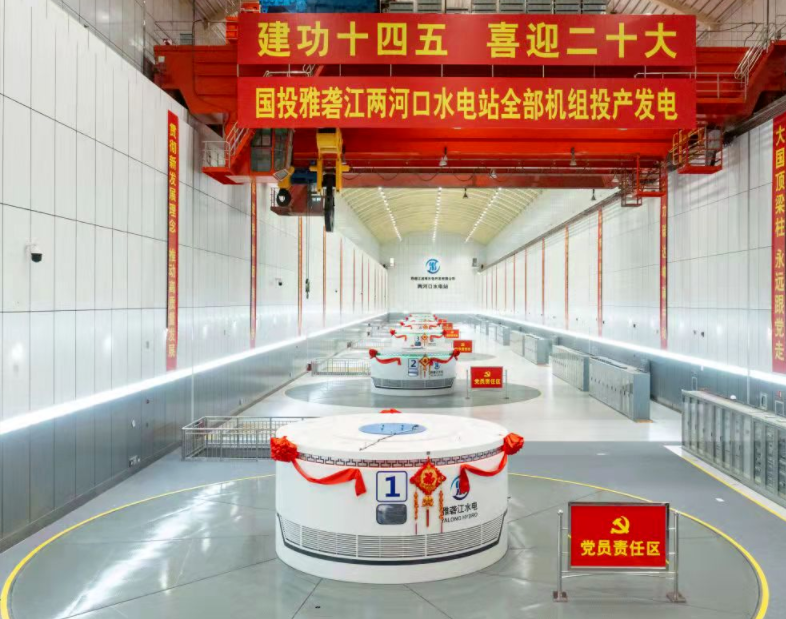 九游·会(J9.com)集团官网 - 真人游戏第一品牌[首页]