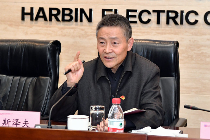 九游·会(J9.com)集团官网 - 真人游戏第一品牌[首页]