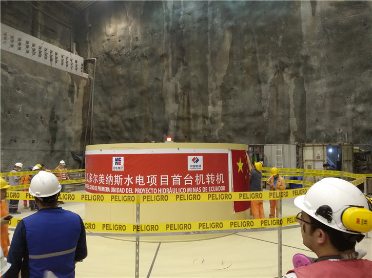 九游·会(J9.com)集团官网 - 真人游戏第一品牌[首页]