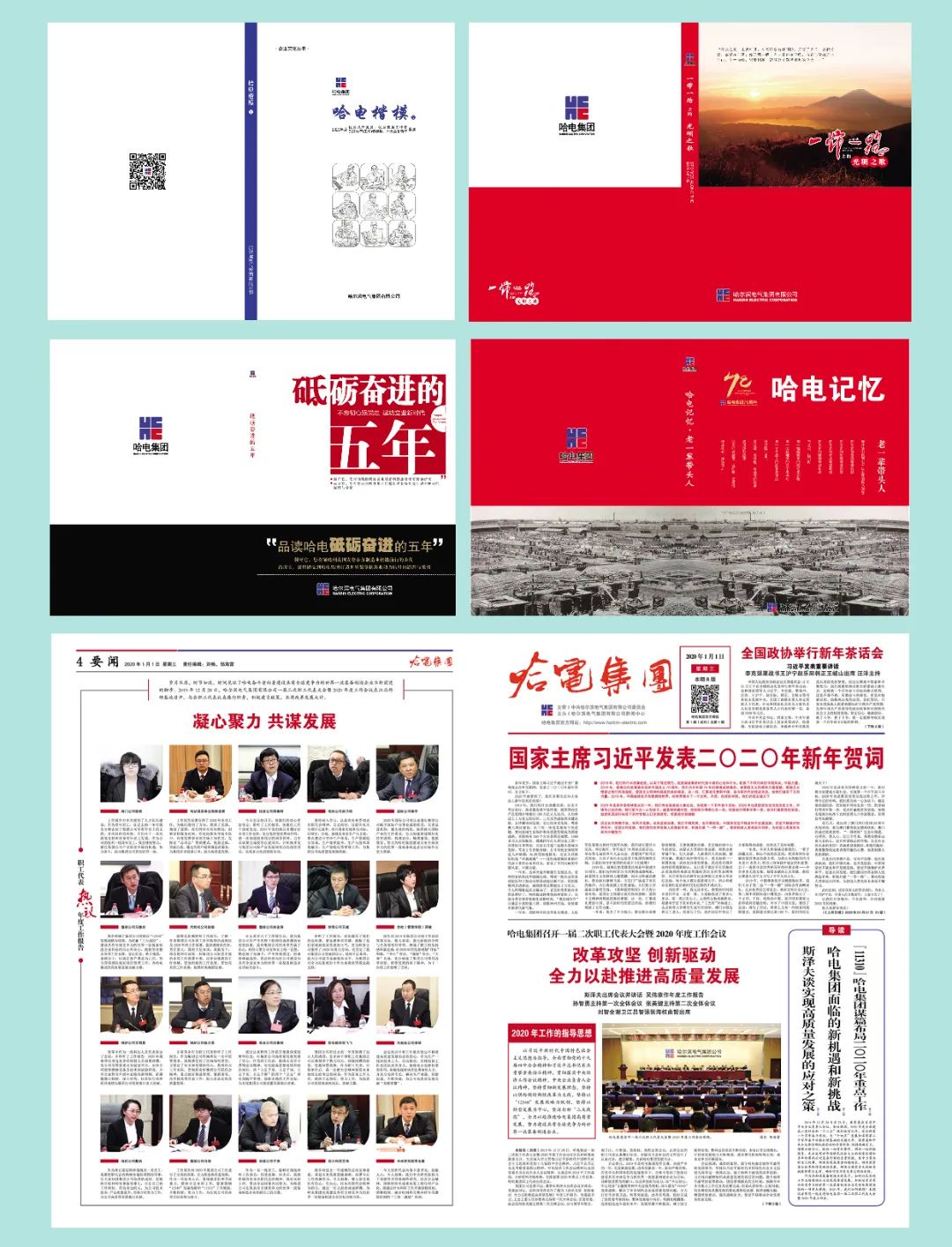 九游·会(J9.com)集团官网 - 真人游戏第一品牌[首页]