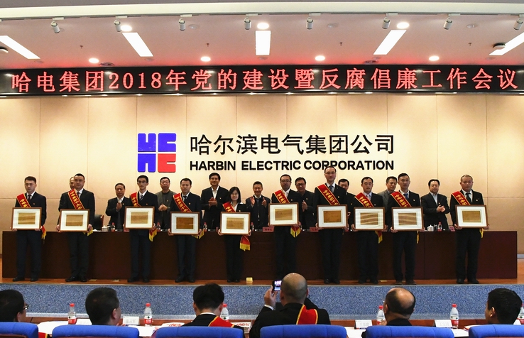 九游·会(J9.com)集团官网 - 真人游戏第一品牌[首页]