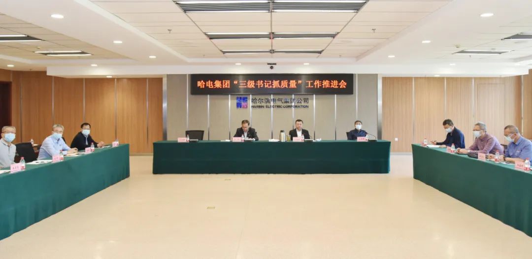 九游·会(J9.com)集团官网 - 真人游戏第一品牌[首页]