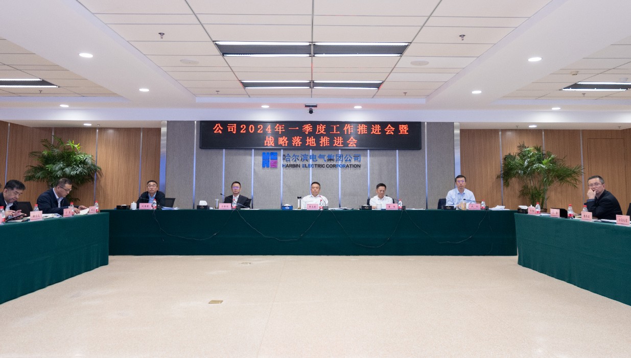 九游·会(J9.com)集团官网 - 真人游戏第一品牌[首页]