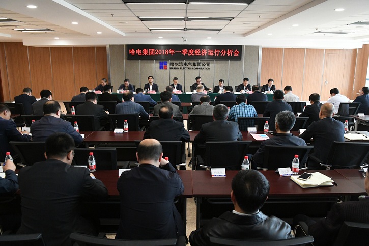 九游·会(J9.com)集团官网 - 真人游戏第一品牌[首页]