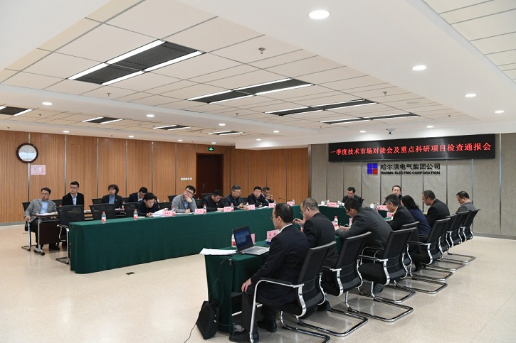 九游·会(J9.com)集团官网 - 真人游戏第一品牌[首页]