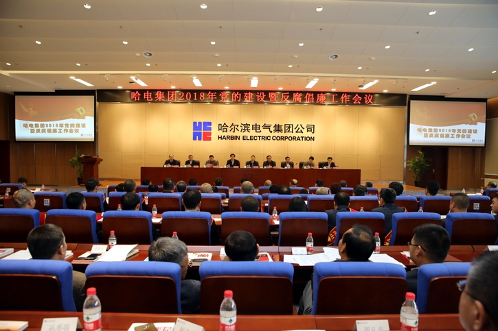 九游·会(J9.com)集团官网 - 真人游戏第一品牌[首页]