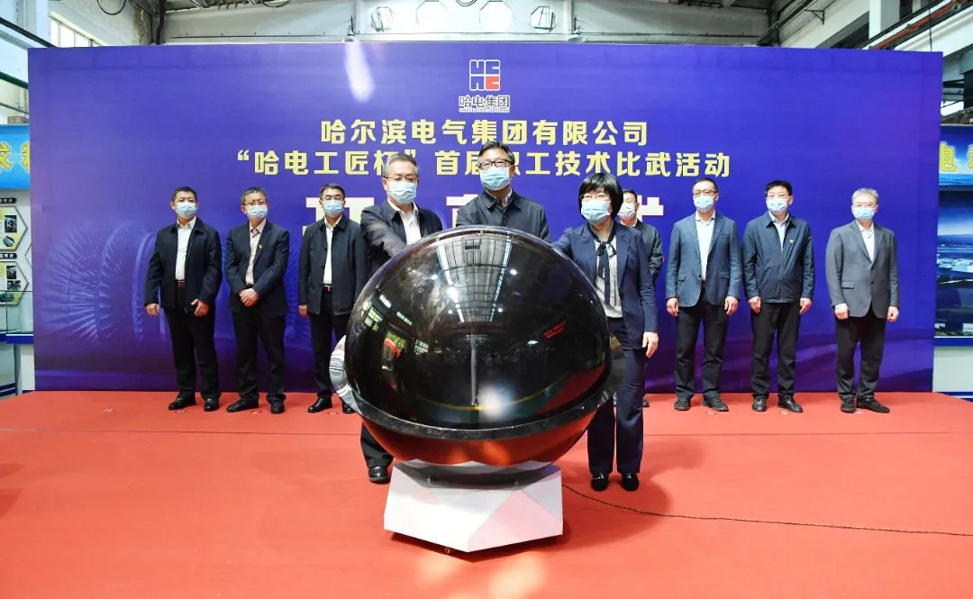 九游·会(J9.com)集团官网 - 真人游戏第一品牌[首页]