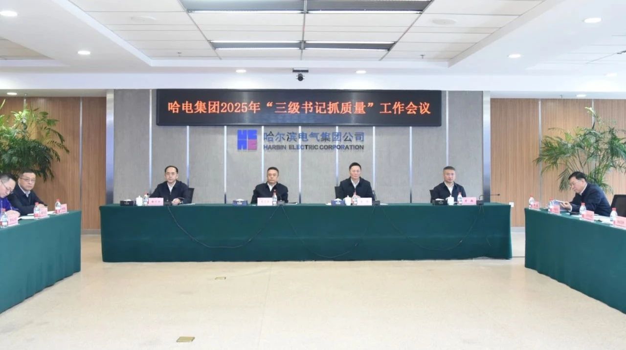 52ED6D11AD7C59DBBFF14DF257F_CE2FAE25_16399