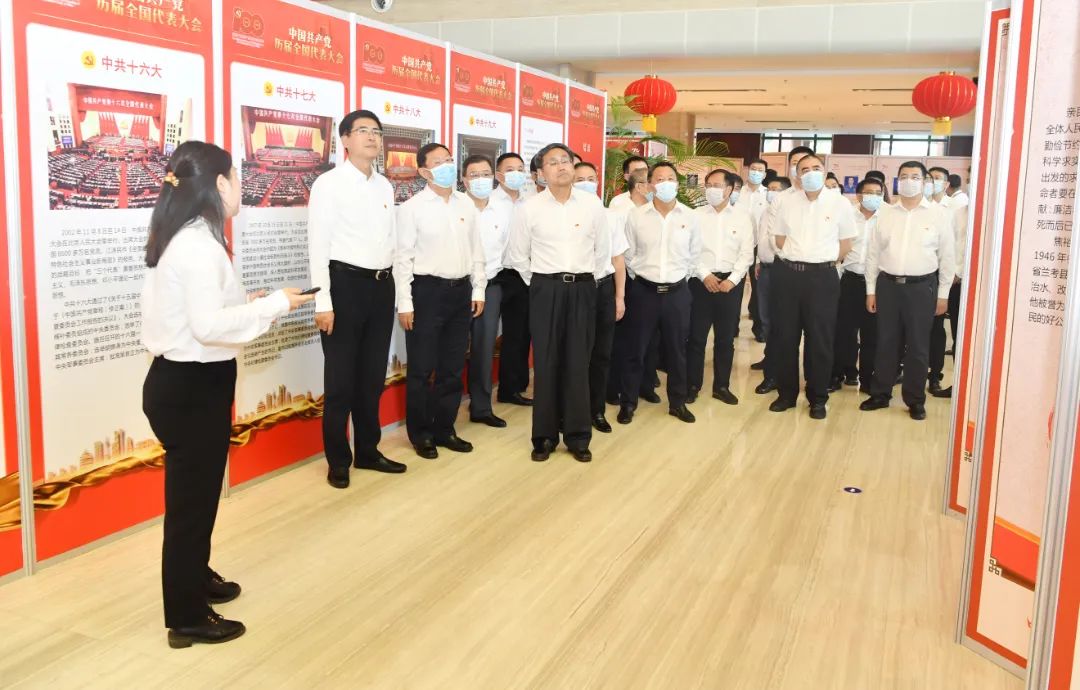 九游·会(J9.com)集团官网 - 真人游戏第一品牌[首页]