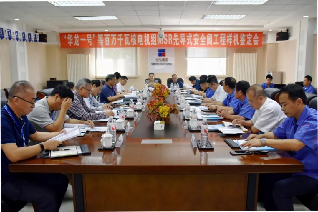 九游·会(J9.com)集团官网 - 真人游戏第一品牌[首页]