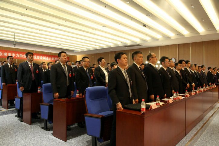 九游·会(J9.com)集团官网 - 真人游戏第一品牌[首页]