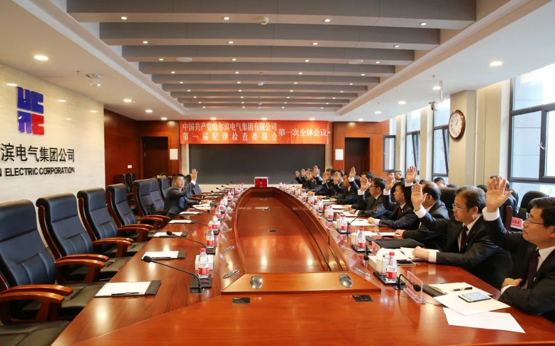 九游·会(J9.com)集团官网 - 真人游戏第一品牌[首页]