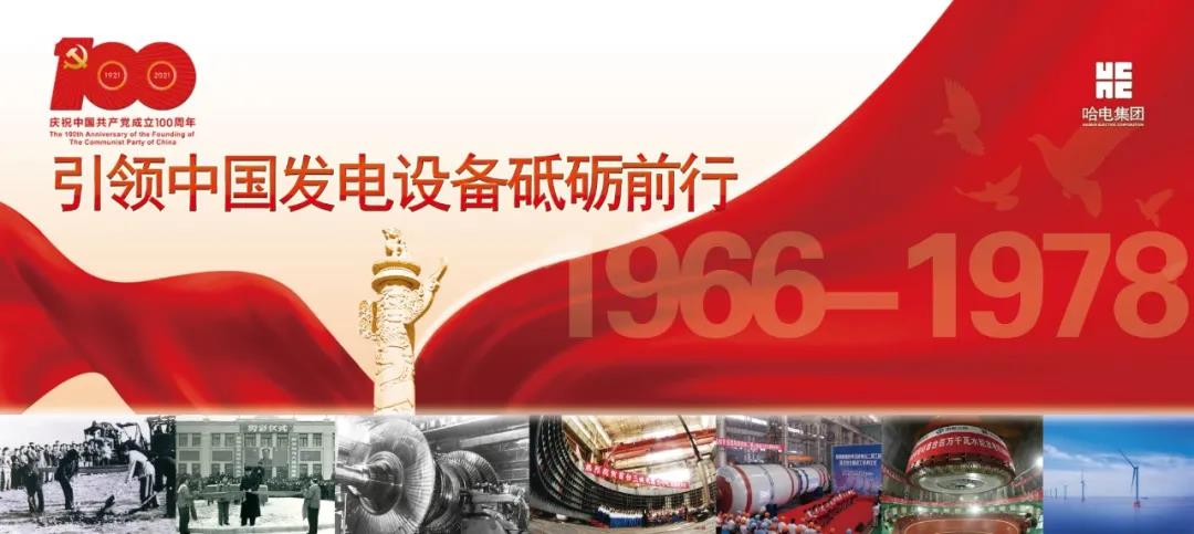 九游·会(J9.com)集团官网 - 真人游戏第一品牌[首页]