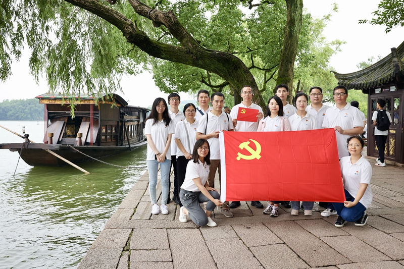 九游·会(J9.com)集团官网 - 真人游戏第一品牌[首页]