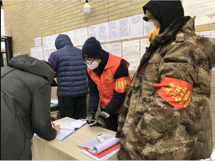 九游·会(J9.com)集团官网 - 真人游戏第一品牌[首页]