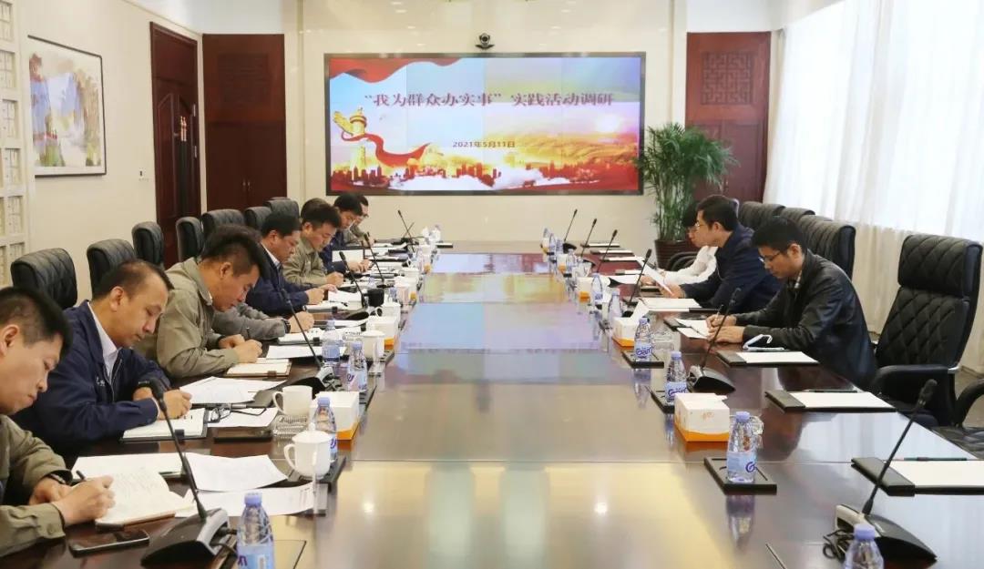 九游·会(J9.com)集团官网 - 真人游戏第一品牌[首页]