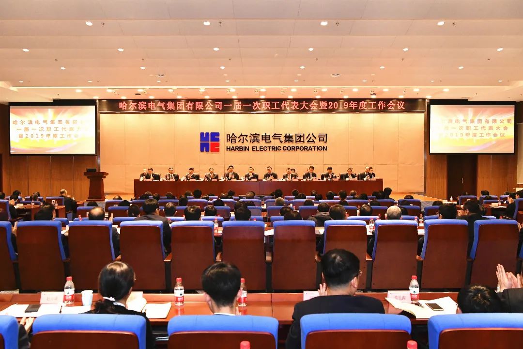 九游·会(J9.com)集团官网 - 真人游戏第一品牌[首页]