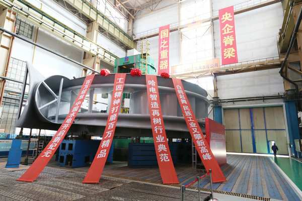 九游·会(J9.com)集团官网 - 真人游戏第一品牌[首页]