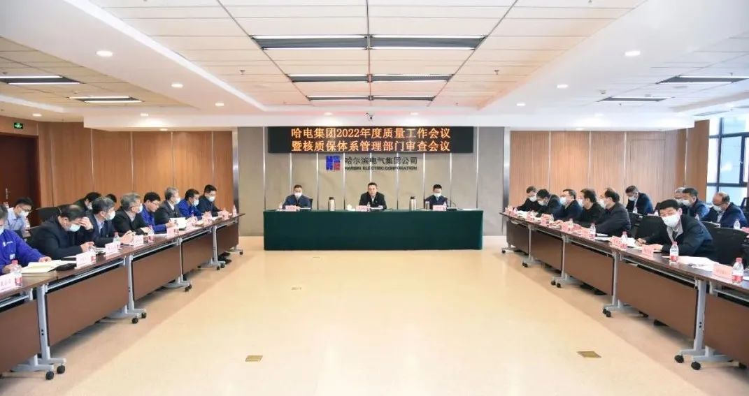 九游·会(J9.com)集团官网 - 真人游戏第一品牌[首页]