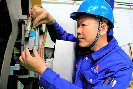 九游·会(J9.com)集团官网 - 真人游戏第一品牌[首页]