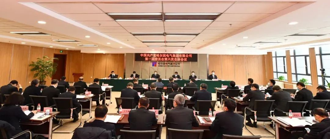 九游·会(J9.com)集团官网 - 真人游戏第一品牌[首页]