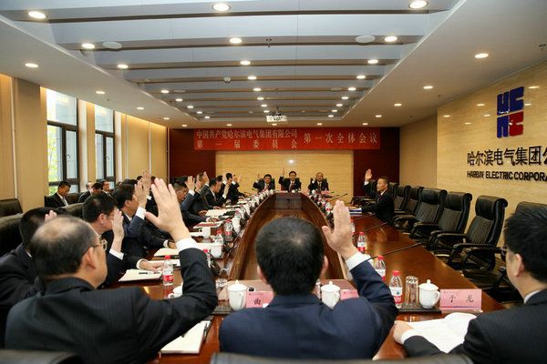 九游·会(J9.com)集团官网 - 真人游戏第一品牌[首页]