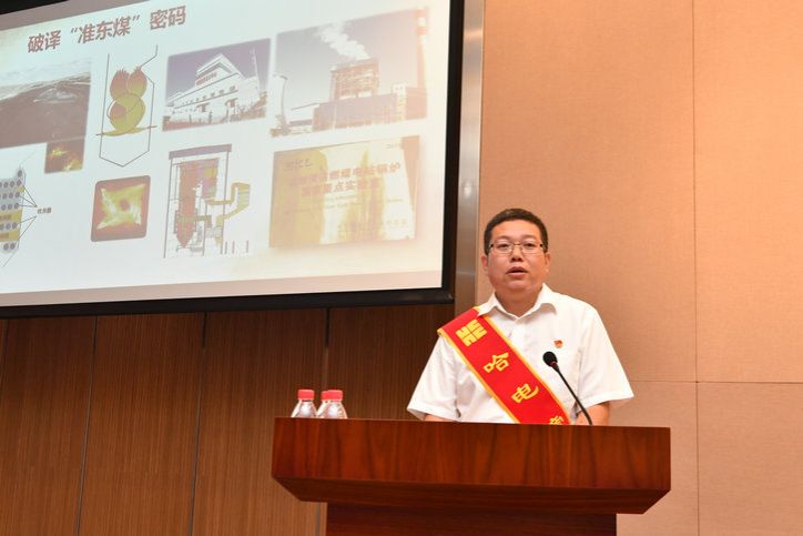 九游·会(J9.com)集团官网 - 真人游戏第一品牌[首页]