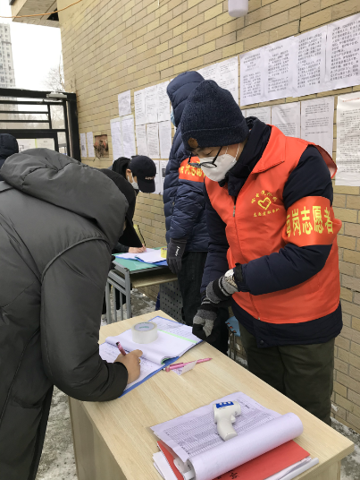 九游·会(J9.com)集团官网 - 真人游戏第一品牌[首页]