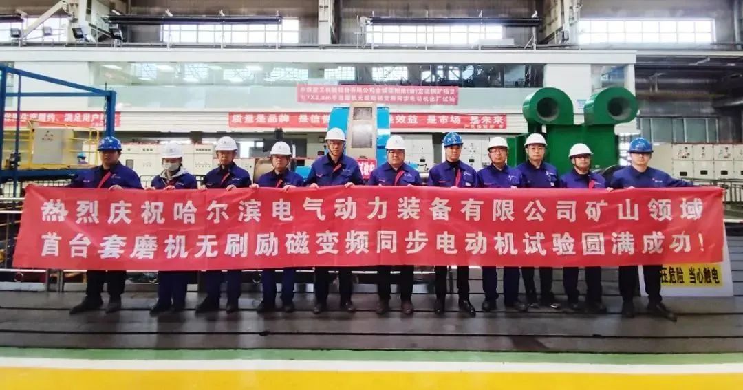 九游·会(J9.com)集团官网 - 真人游戏第一品牌[首页]