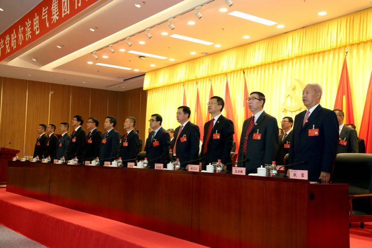 九游·会(J9.com)集团官网 - 真人游戏第一品牌[首页]