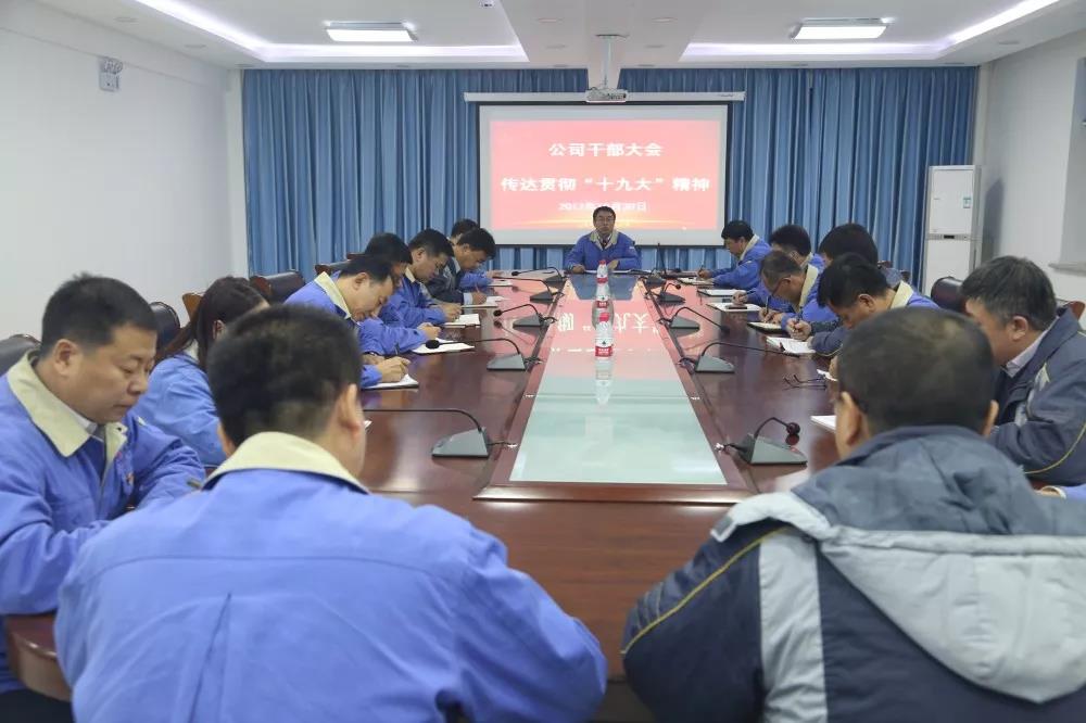 九游·会(J9.com)集团官网 - 真人游戏第一品牌[首页]