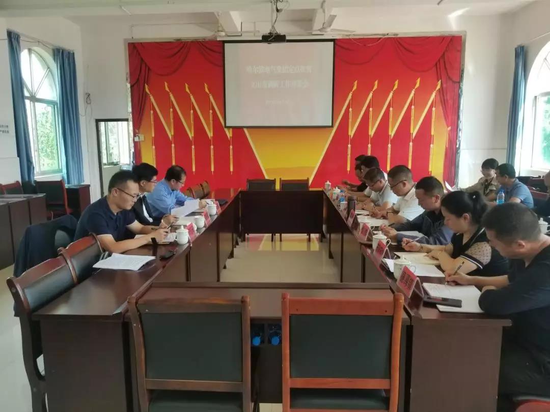 九游·会(J9.com)集团官网 - 真人游戏第一品牌[首页]