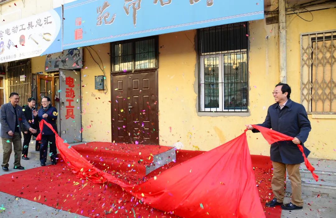 九游·会(J9.com)集团官网 - 真人游戏第一品牌[首页]