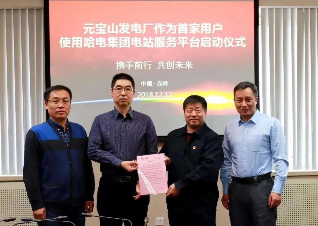 九游·会(J9.com)集团官网 - 真人游戏第一品牌[首页]