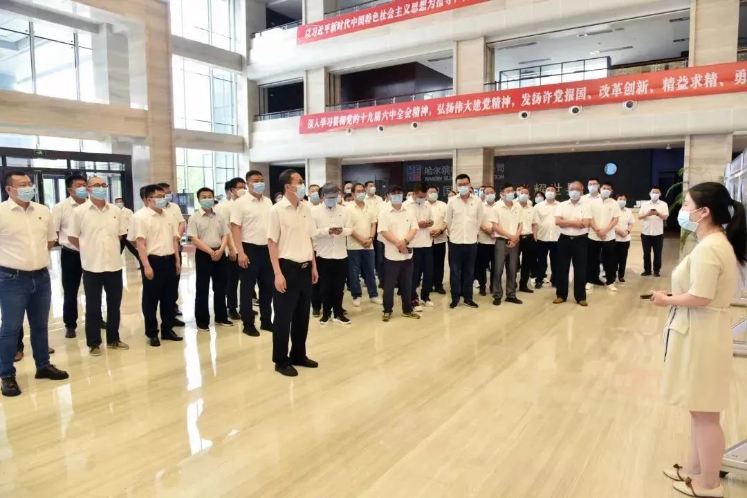 九游·会(J9.com)集团官网 - 真人游戏第一品牌[首页]