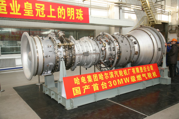 九游·会(J9.com)集团官网 - 真人游戏第一品牌[首页]