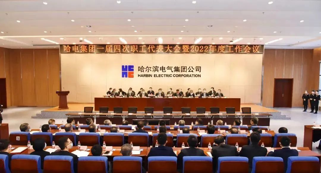 九游·会(J9.com)集团官网 - 真人游戏第一品牌[首页]