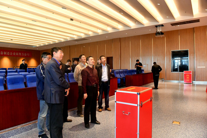 九游·会(J9.com)集团官网 - 真人游戏第一品牌[首页]