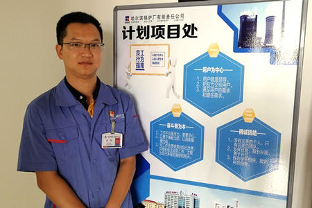 九游·会(J9.com)集团官网 - 真人游戏第一品牌[首页]