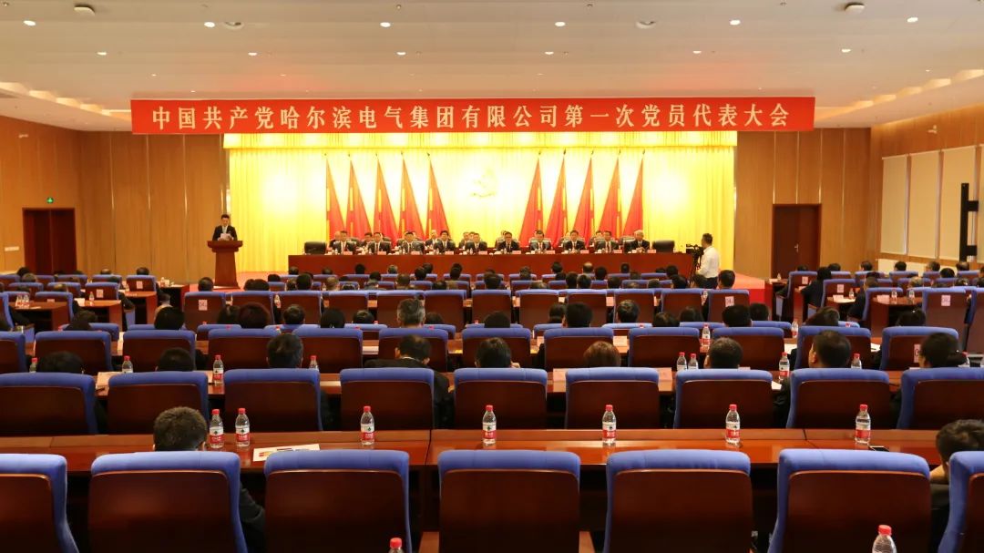 九游·会(J9.com)集团官网 - 真人游戏第一品牌[首页]