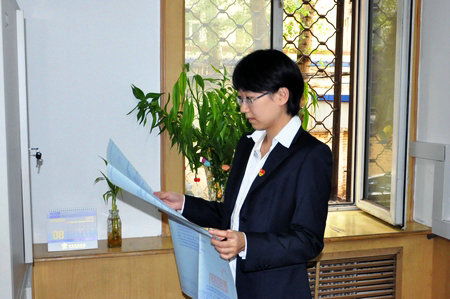 九游·会(J9.com)集团官网 - 真人游戏第一品牌[首页]